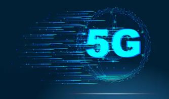 5G時代正式啟航 中國移動11月1日發布5G商用套餐，引領網絡技術新變革