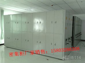 如何高效批發辦公設備 策略、渠道與注意事項