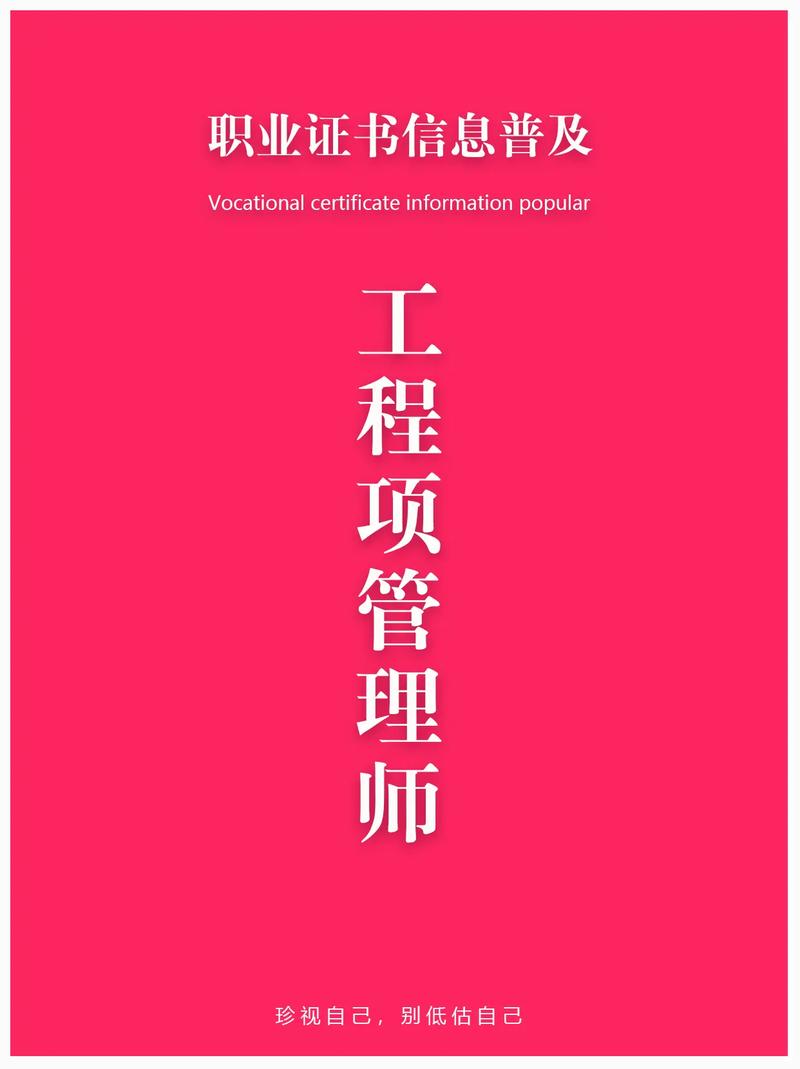 咨詢 粉絲 355 獲贊 1538 關(guān)注 中國建筑科學(xué)研究院的全過程工程項(xiàng)目